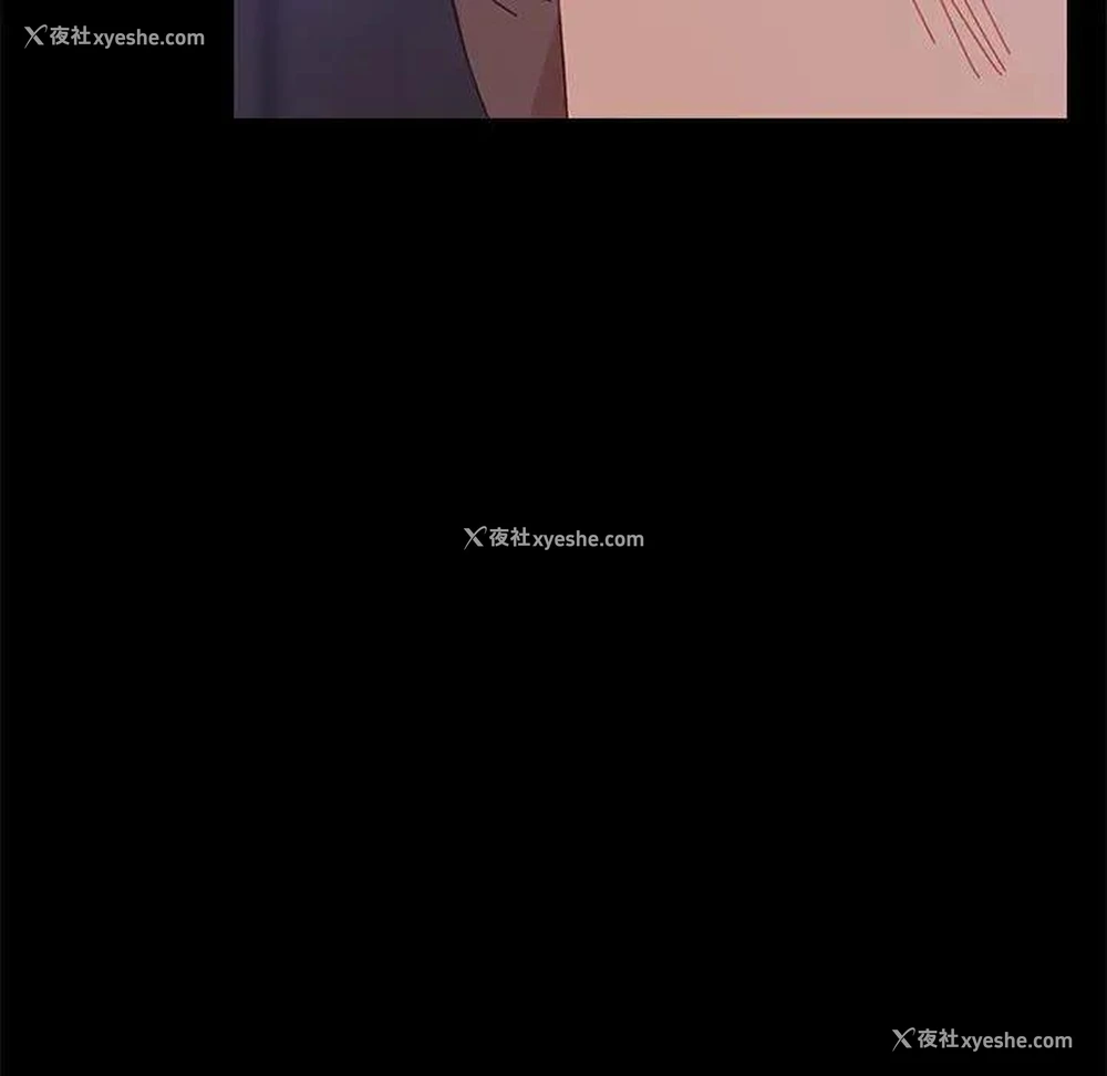 109P - 上门徒弟