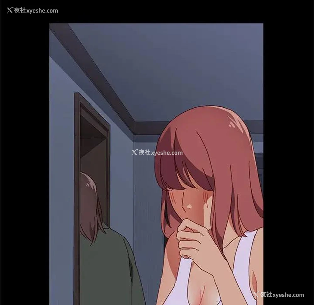 115P - 上门徒弟