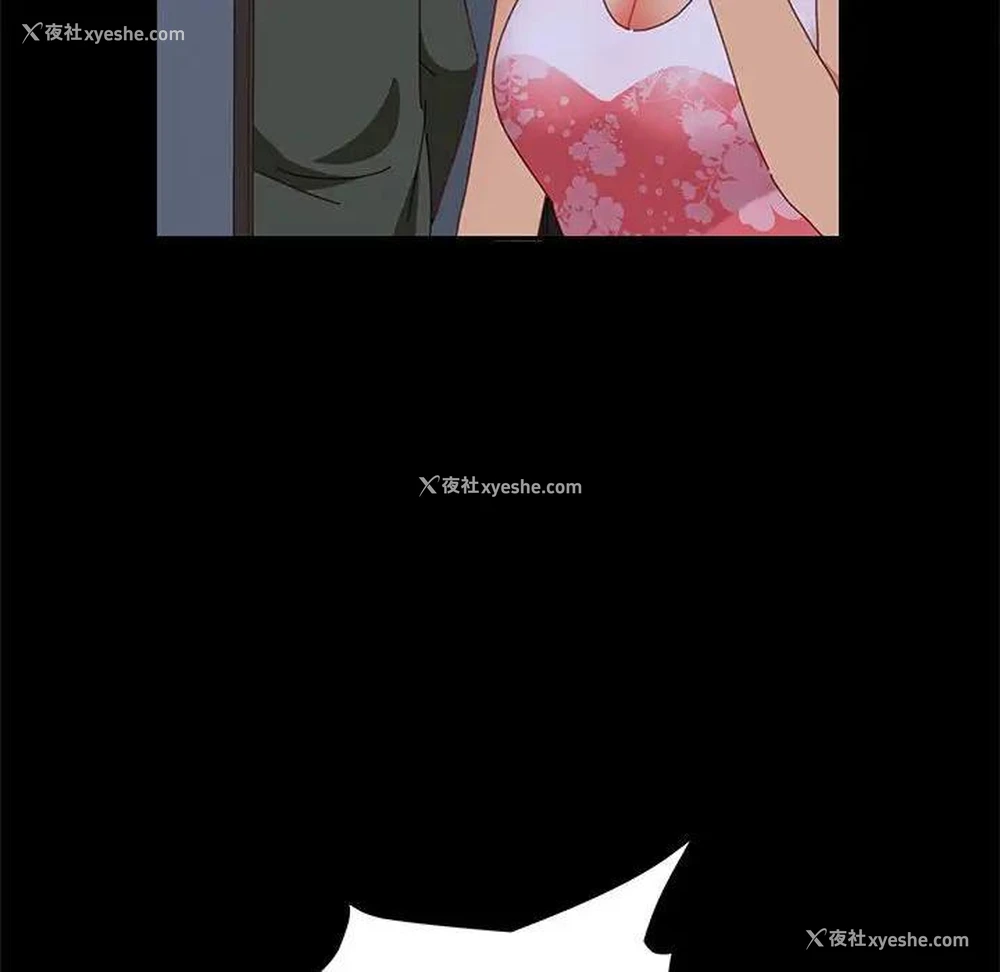 116P - 上门徒弟