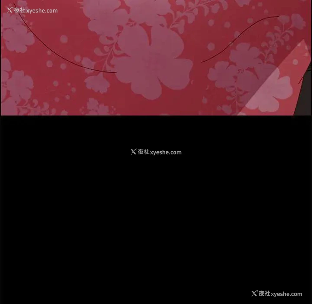 123P - 上门徒弟