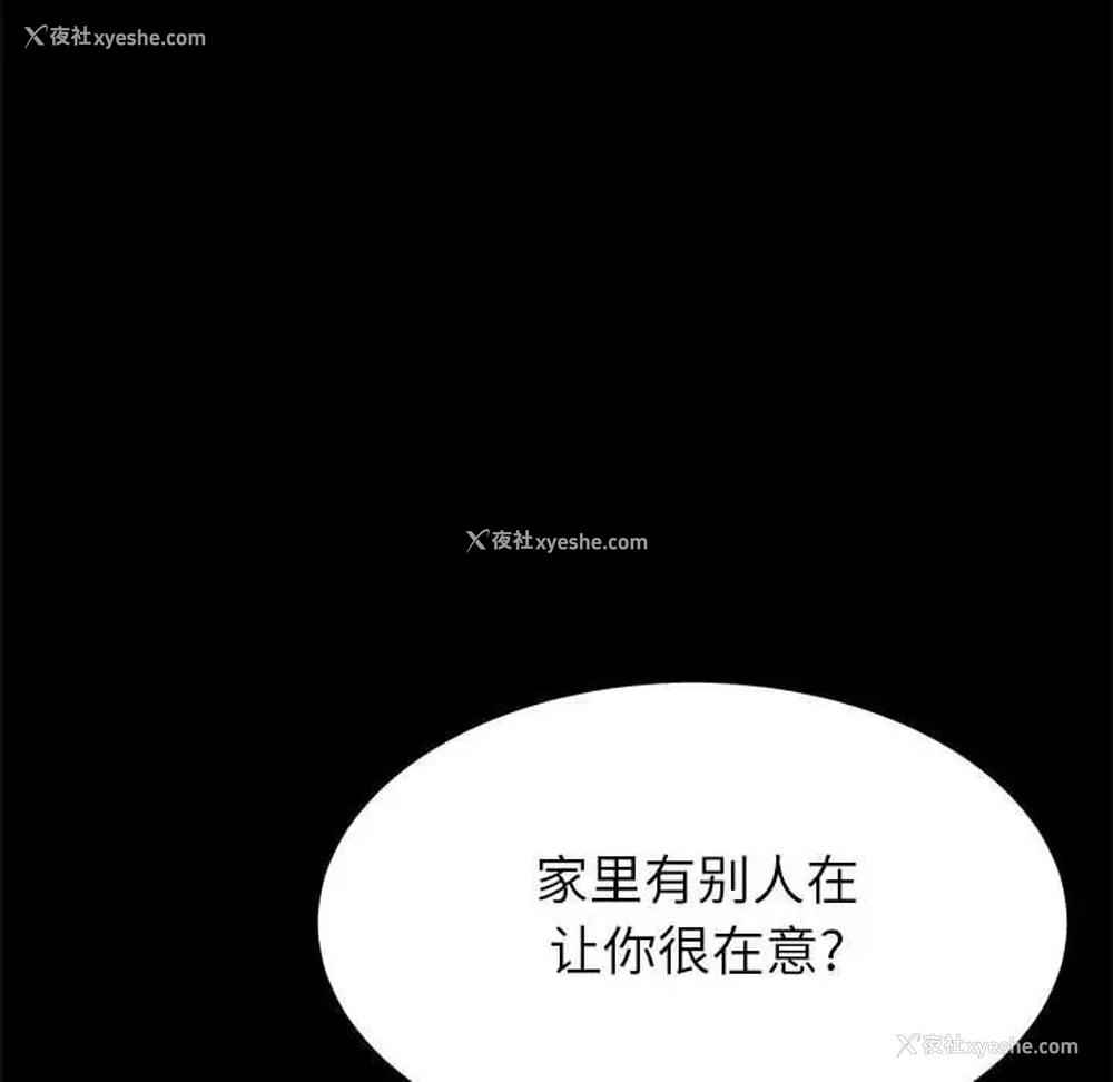 128P - 上门徒弟