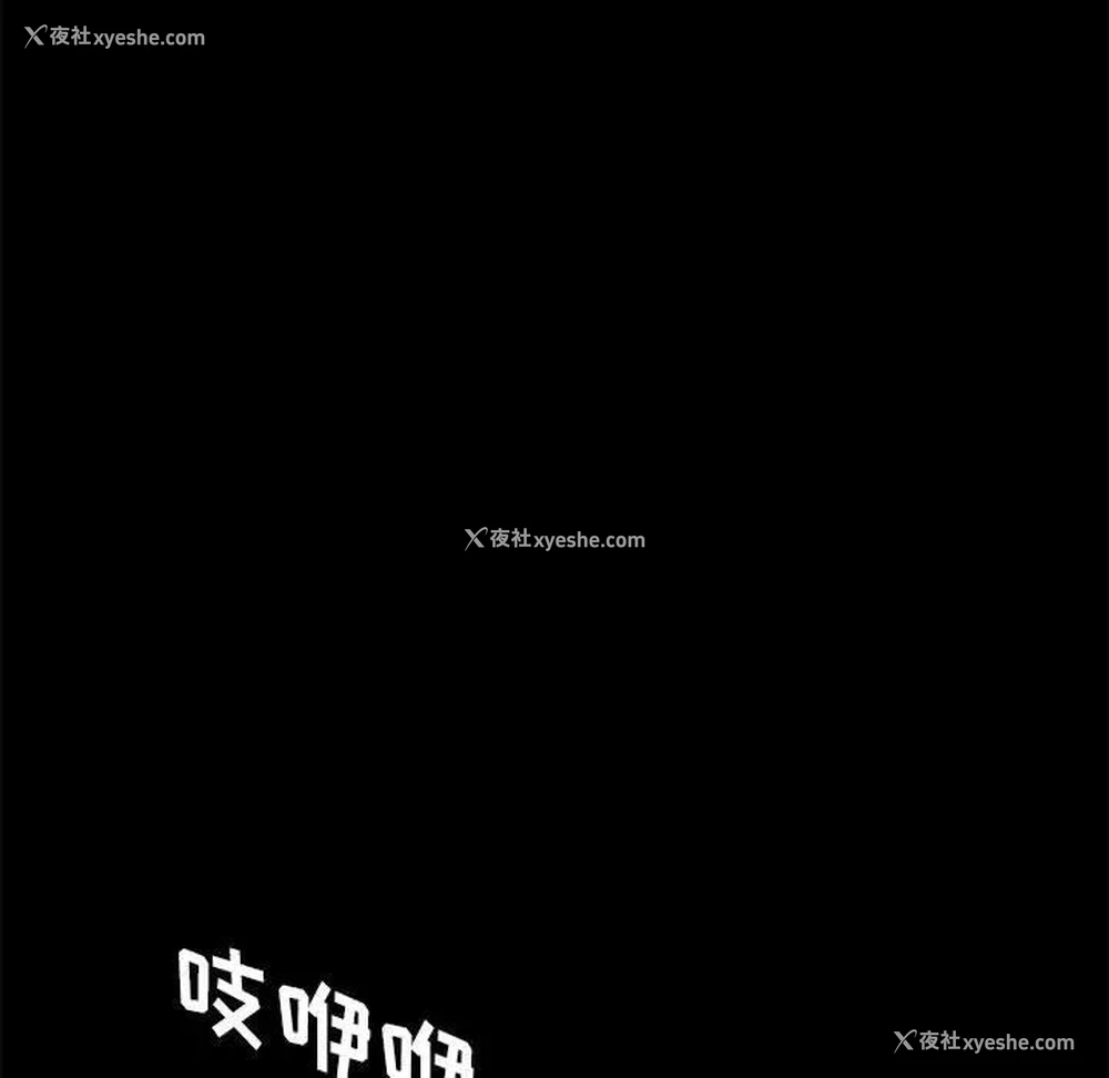 145P - 上门徒弟