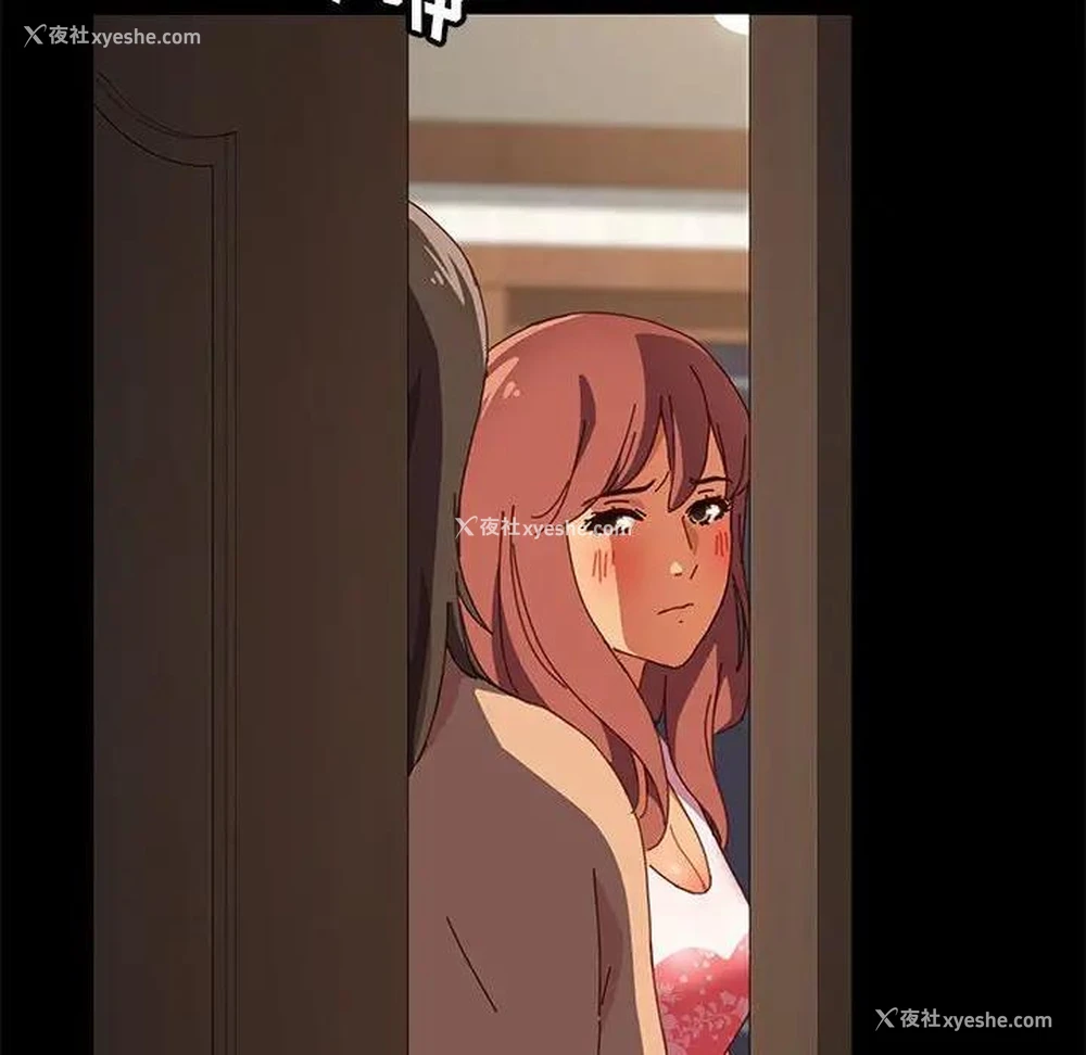 146P - 上门徒弟