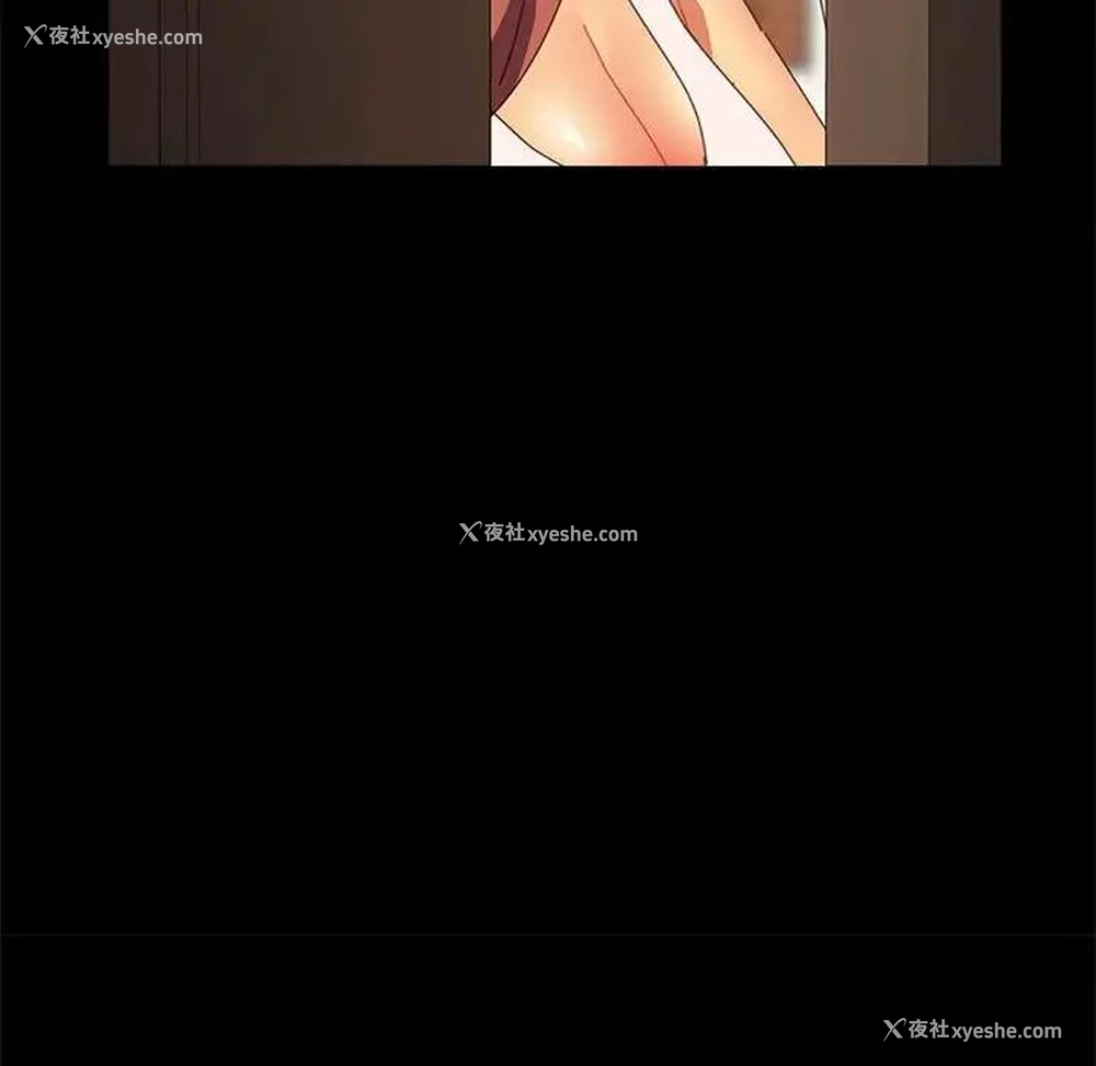 149P - 上门徒弟