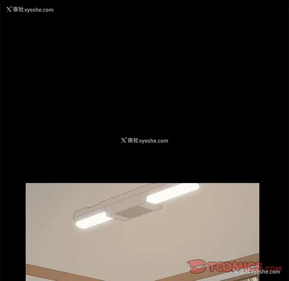 155P - 上门徒弟