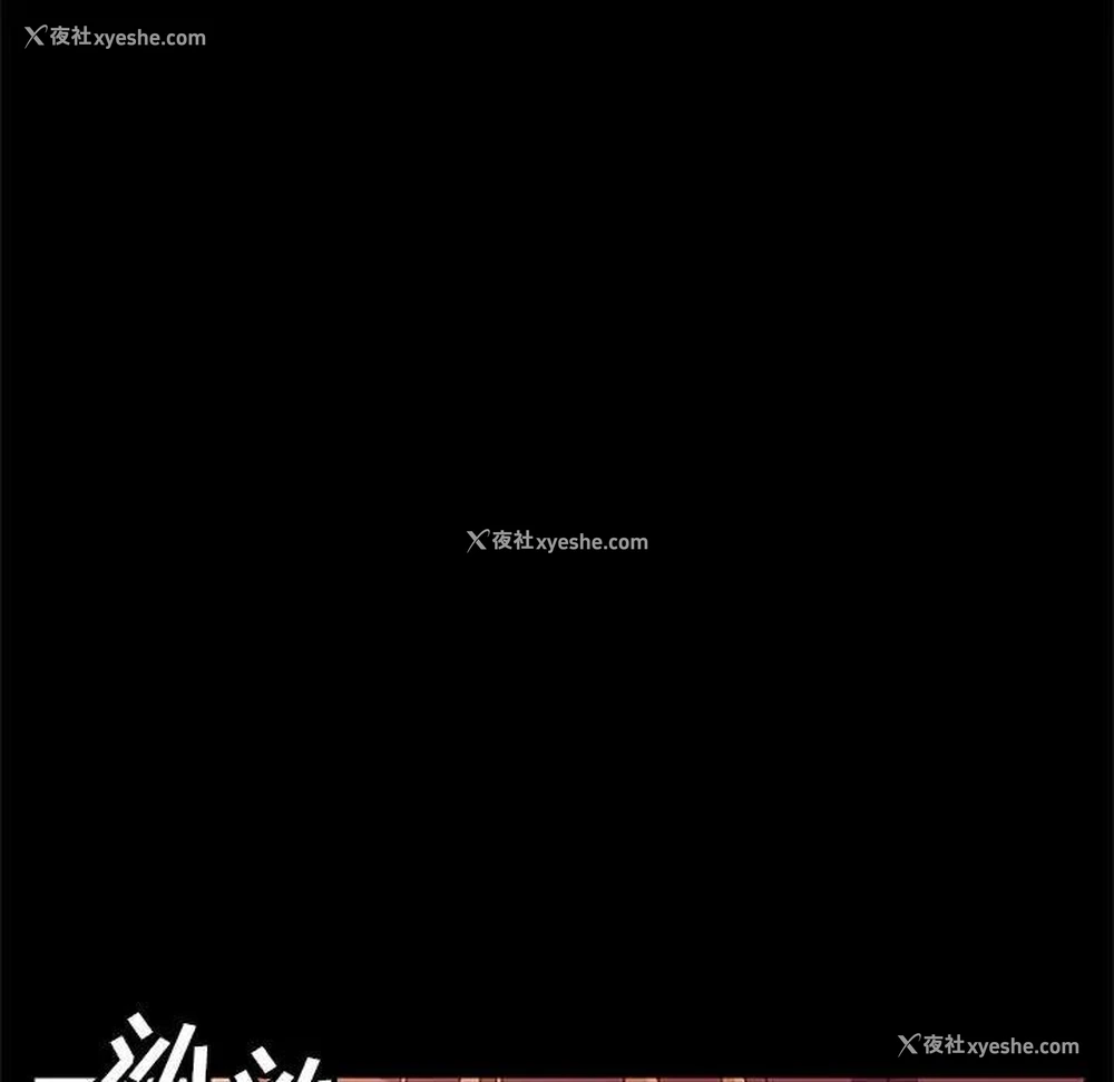 168P - 上门徒弟