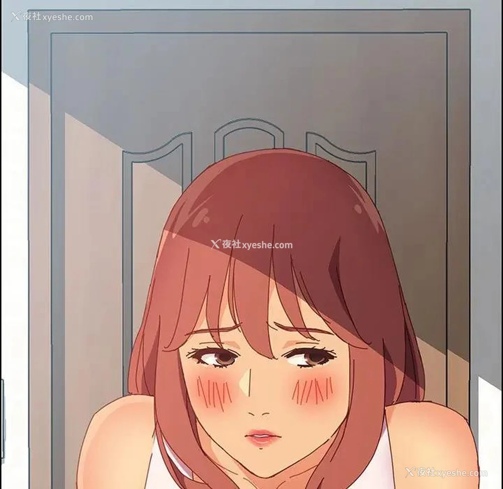 171P - 上门徒弟