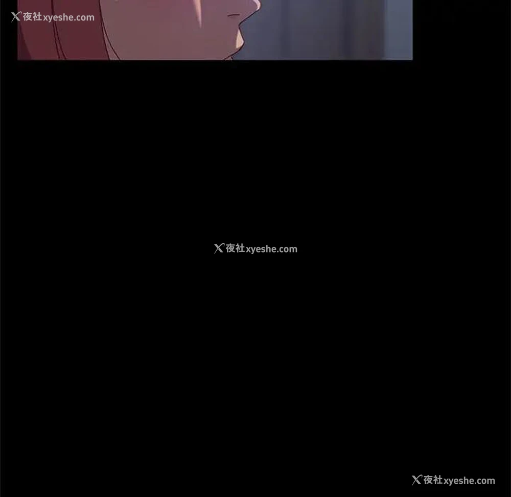 79P - 上门徒弟