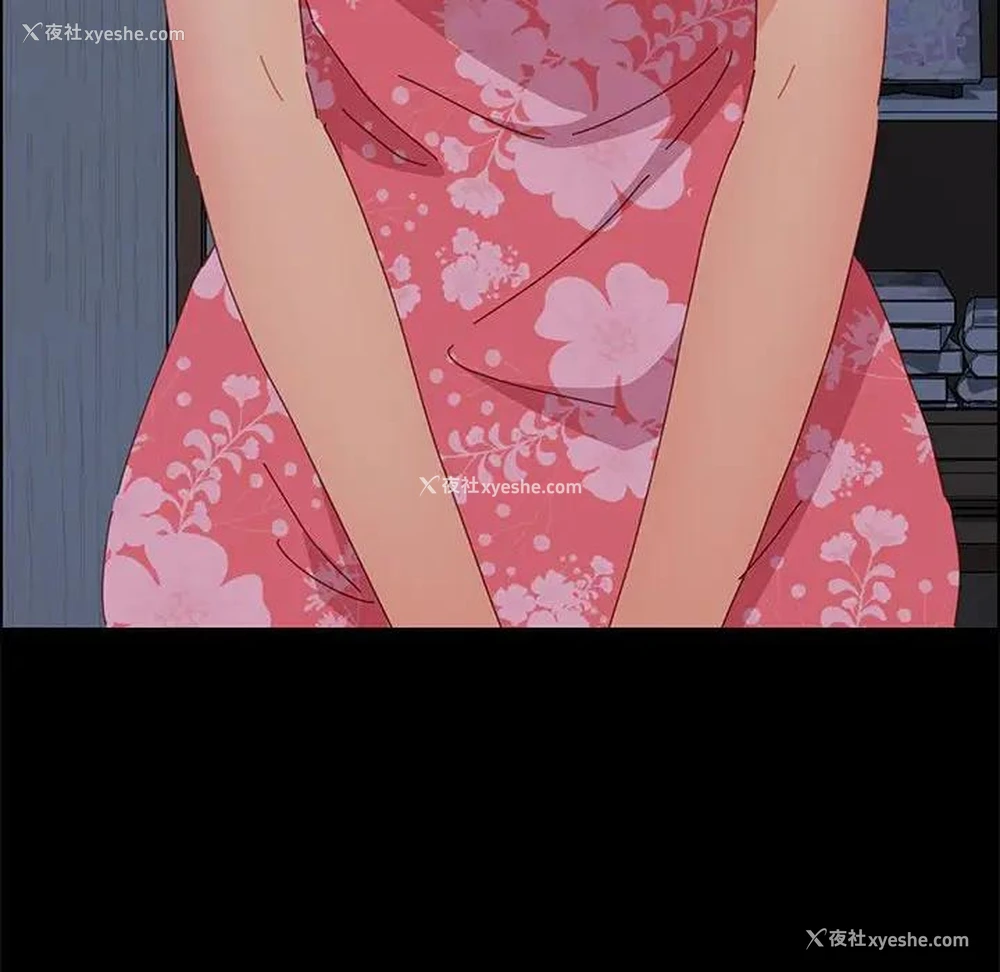 82P - 上门徒弟