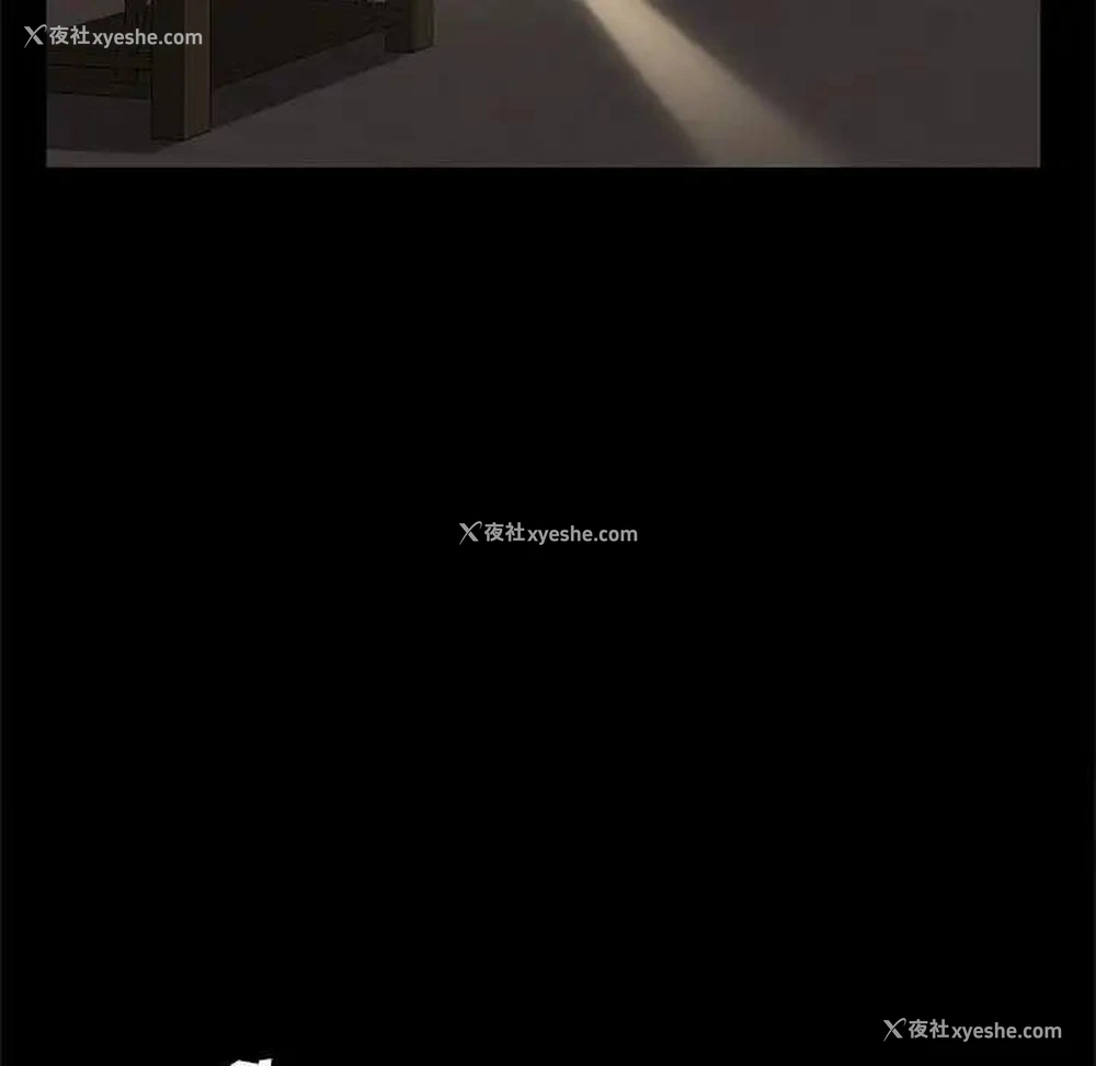 9P - 上门徒弟
