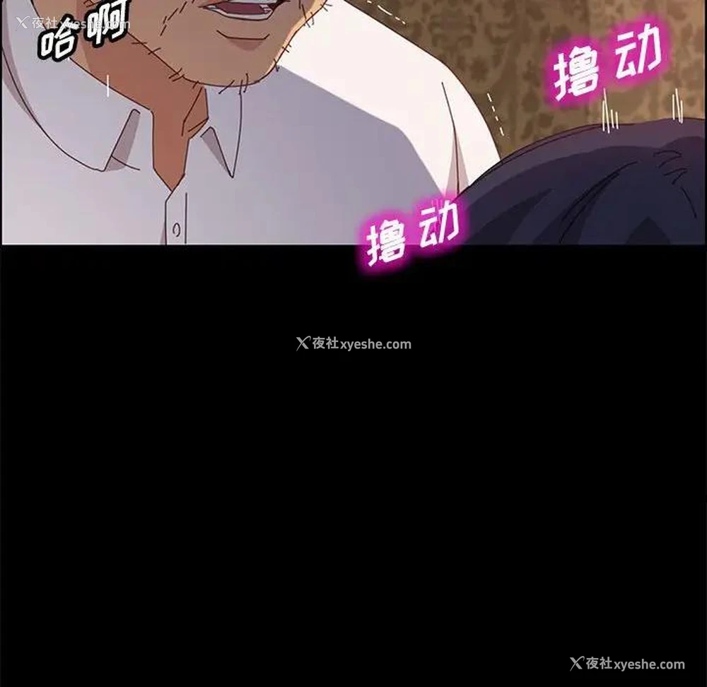 111P - 上门徒弟
