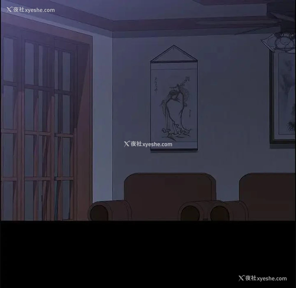 123P - 上门徒弟