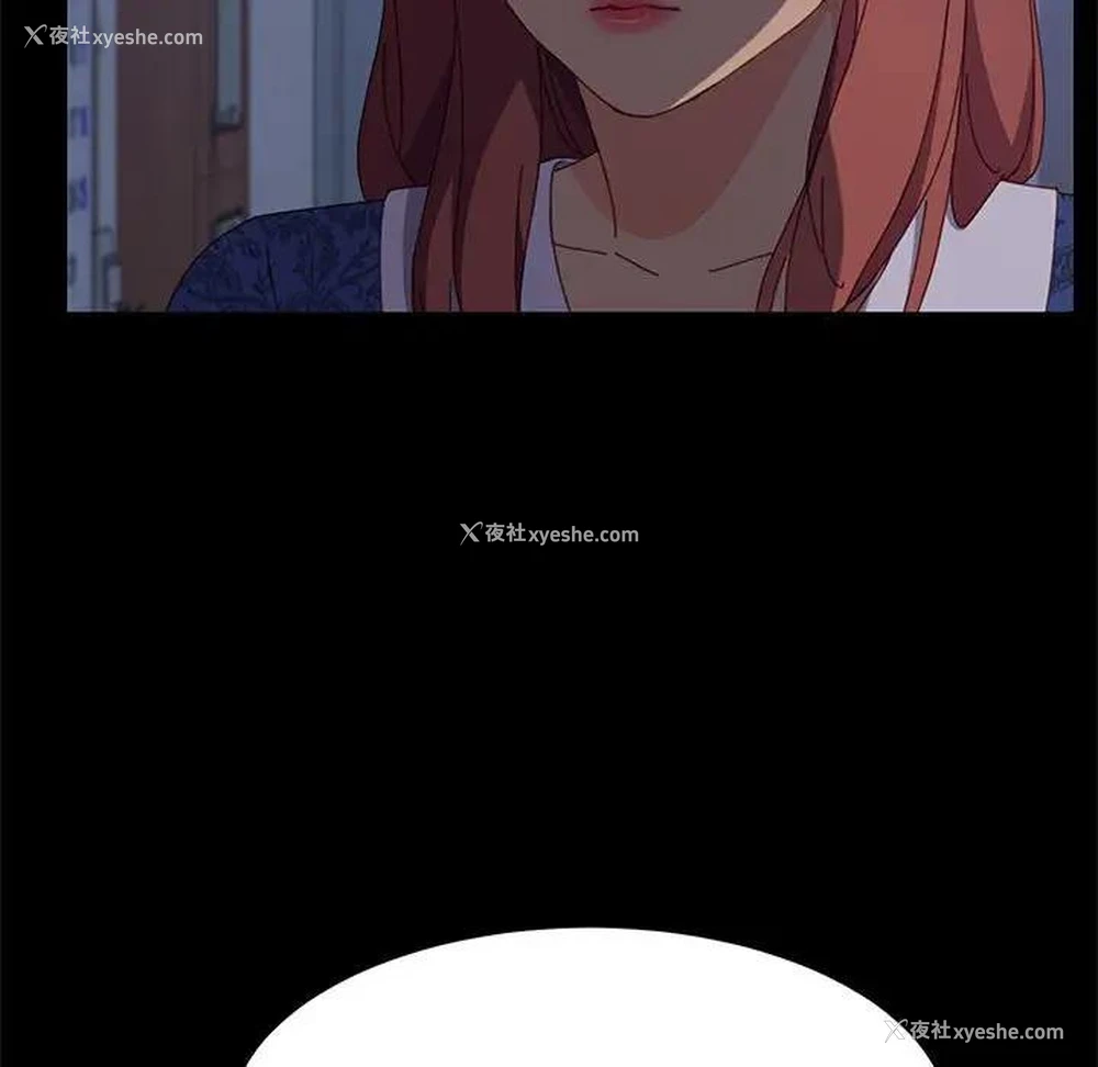 125P - 上门徒弟