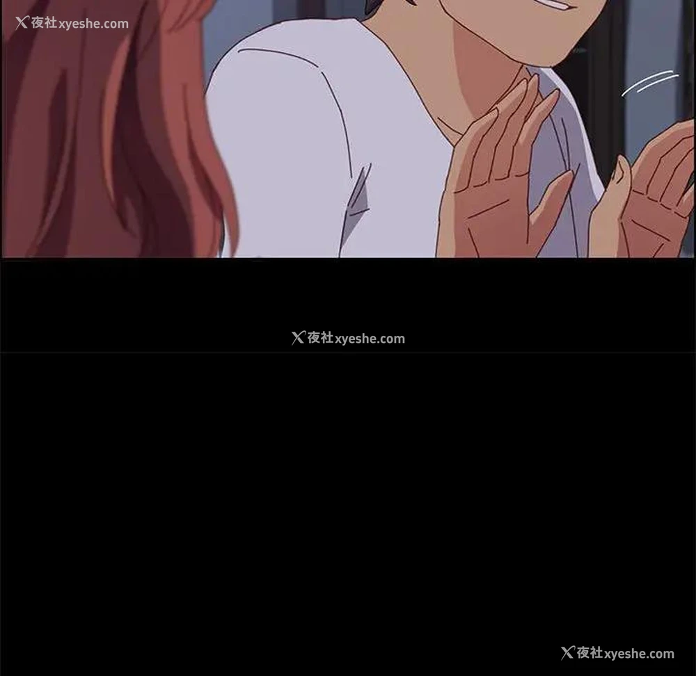 133P - 上门徒弟