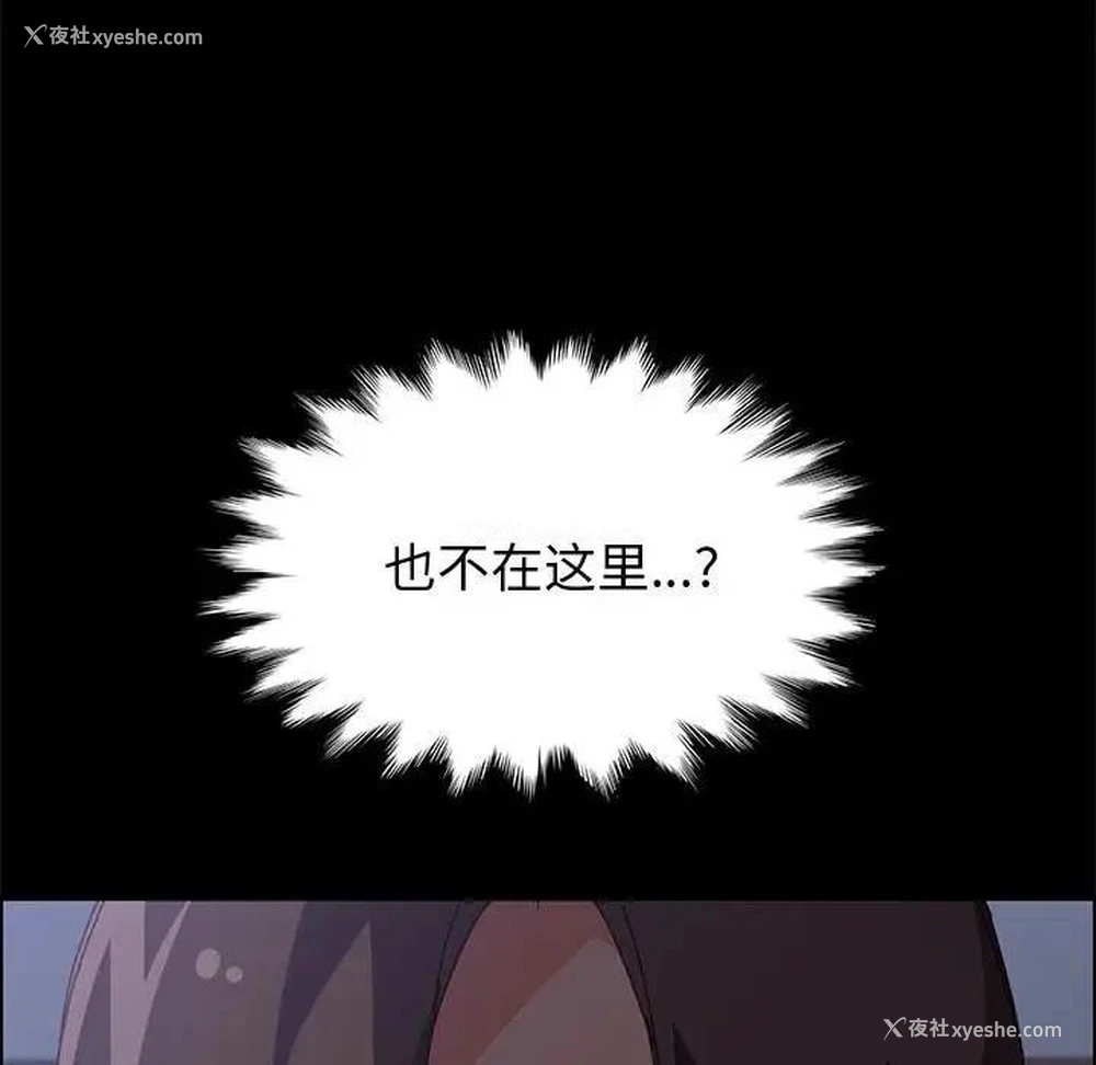 13P - 上门徒弟