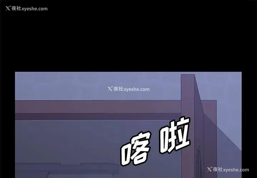 1P - 上门徒弟
