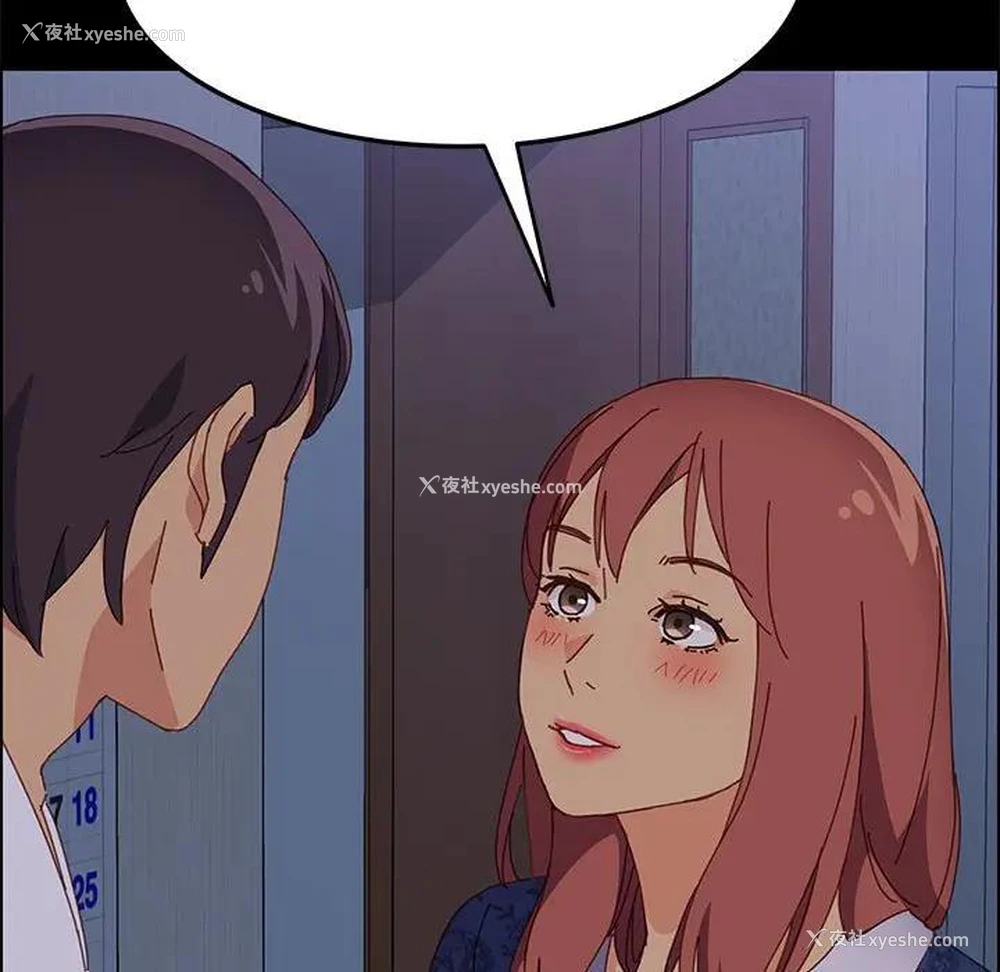 142P - 上门徒弟