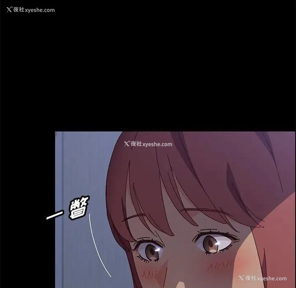 146P - 上门徒弟