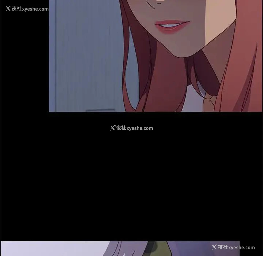 147P - 上门徒弟
