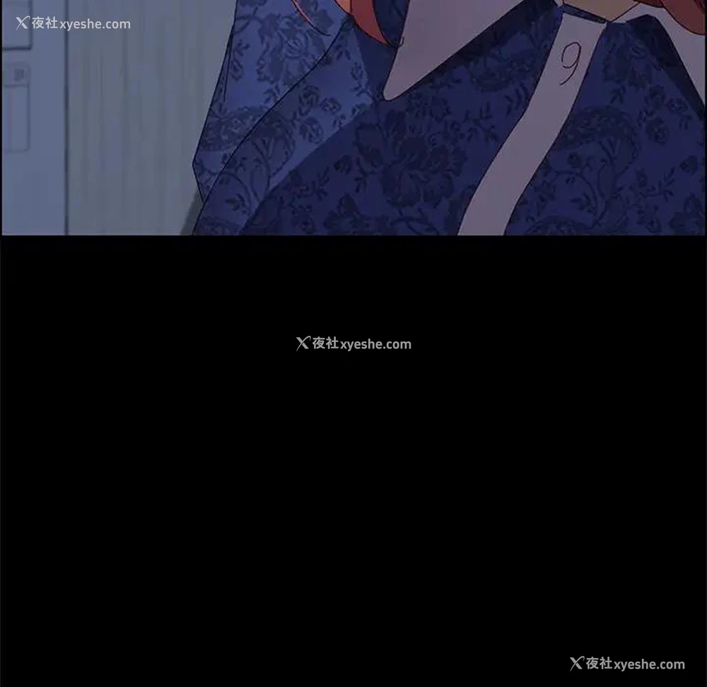 152P - 上门徒弟
