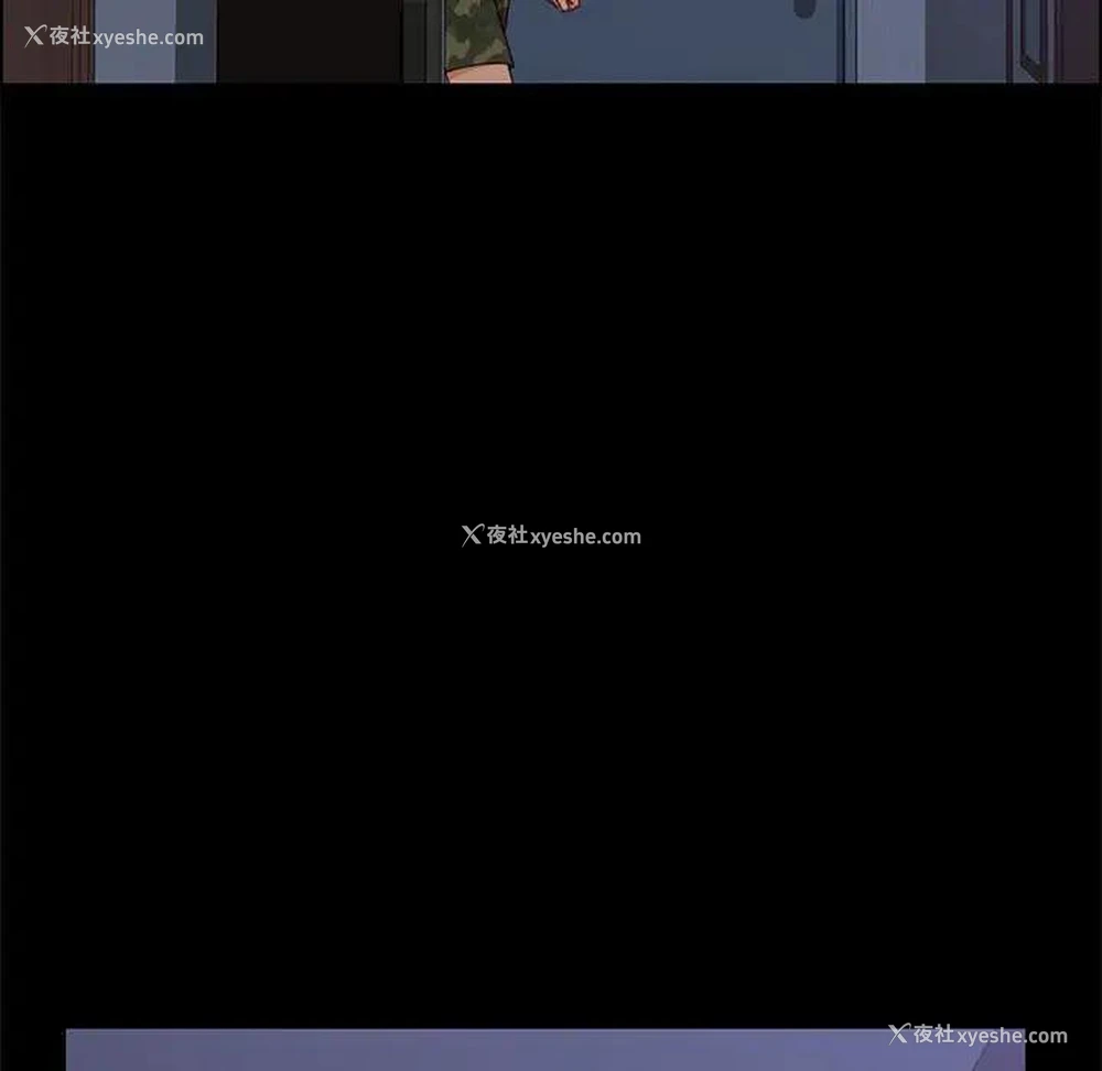 19P - 上门徒弟