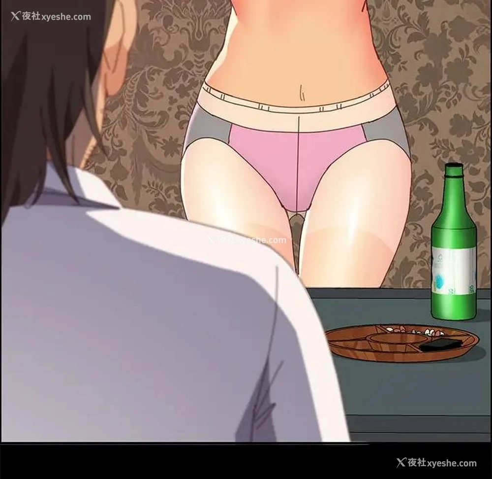 96P - 上门徒弟