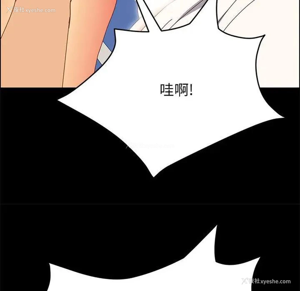 100P - 上门徒弟