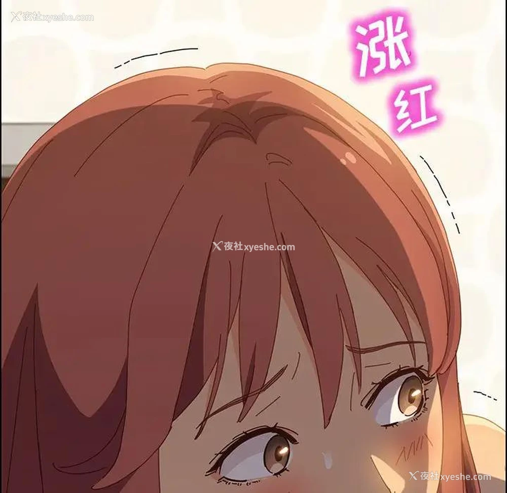 109P - 上门徒弟