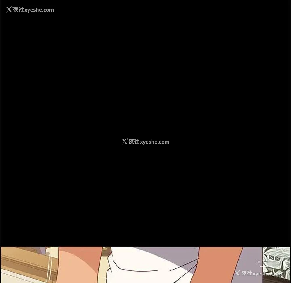 120P - 上门徒弟