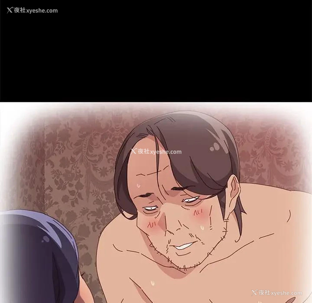 131P - 上门徒弟