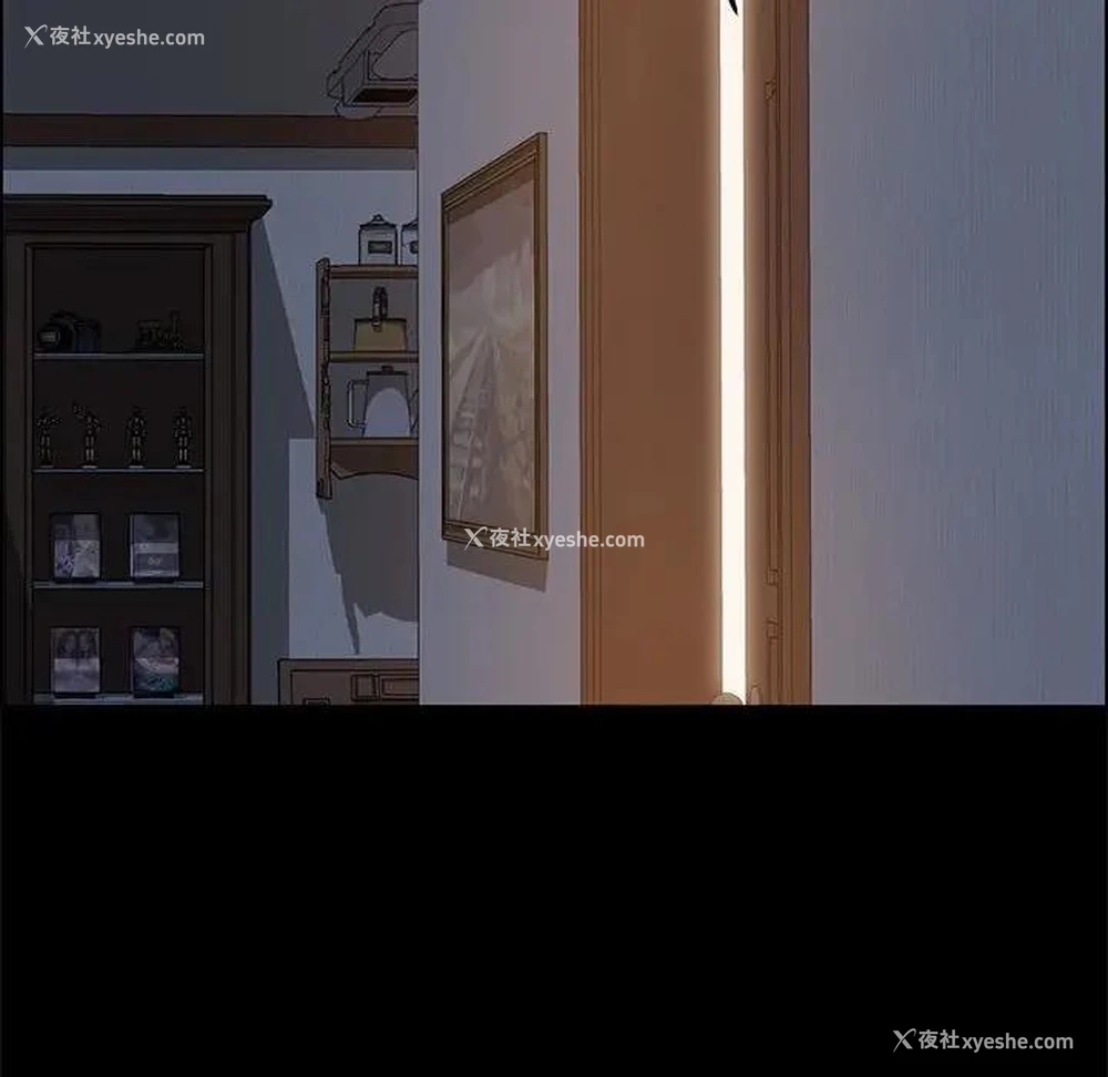 137P - 上门徒弟