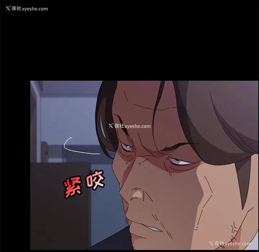 140P - 上门徒弟