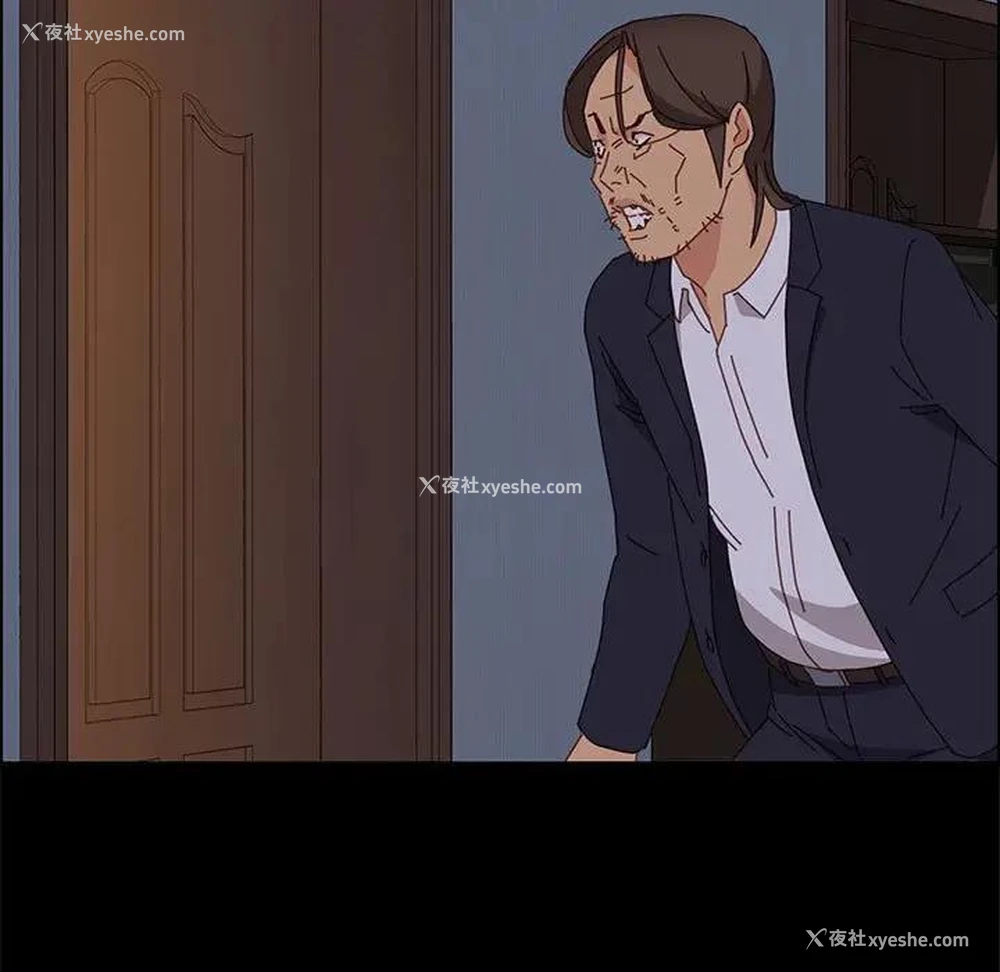 142P - 上门徒弟
