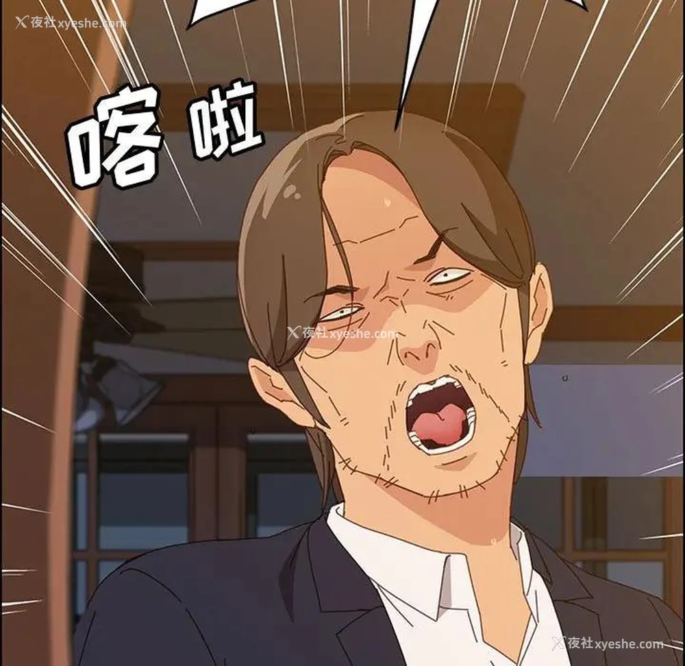 144P - 上门徒弟