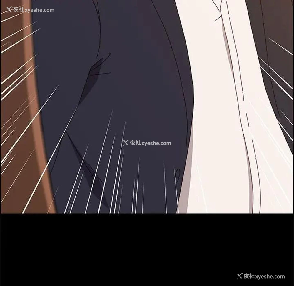 145P - 上门徒弟