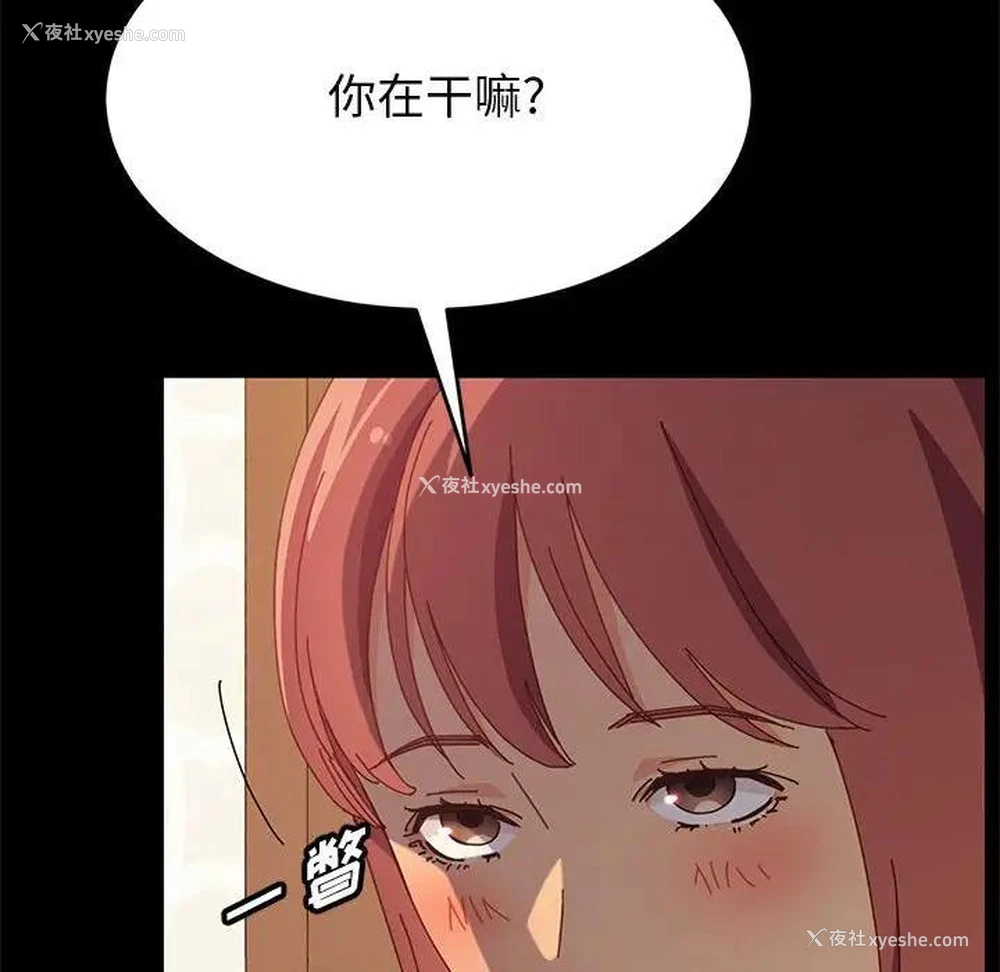 15P - 上门徒弟