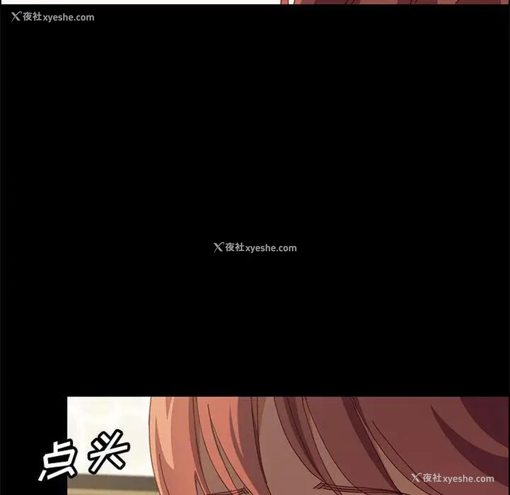 28P - 上门徒弟