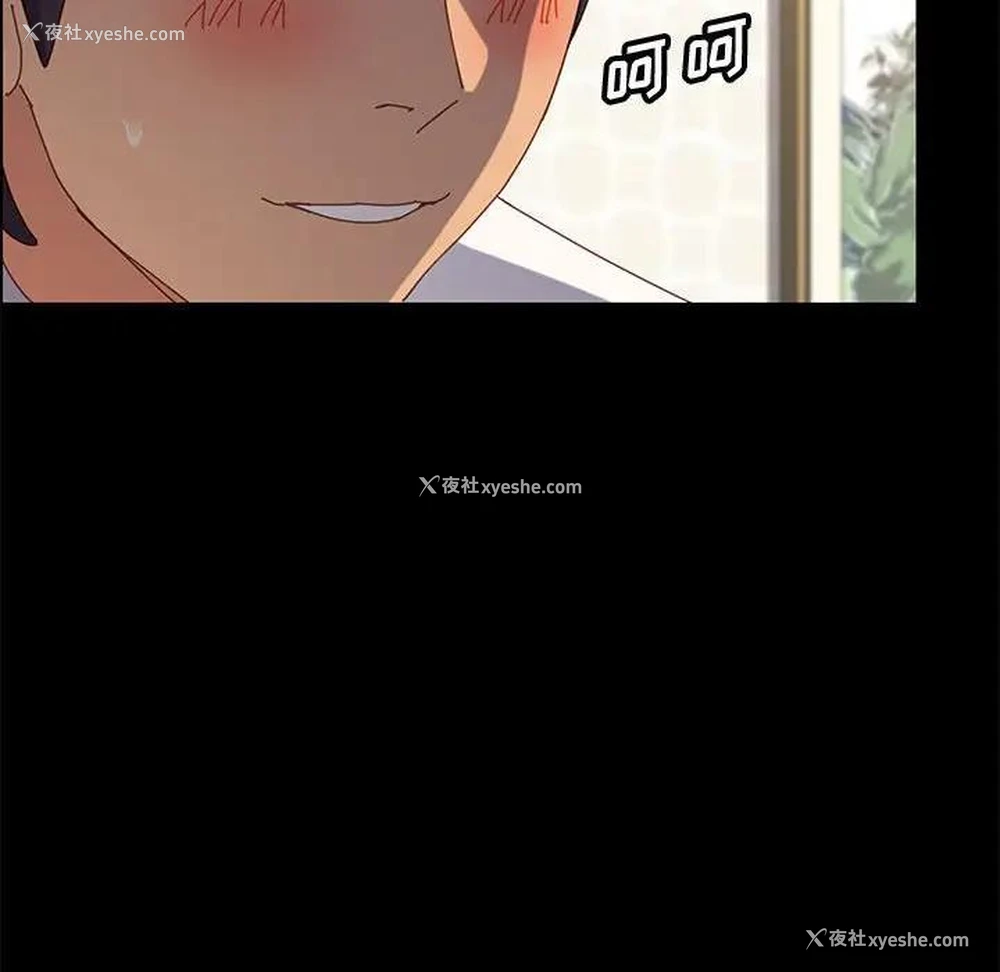 39P - 上门徒弟