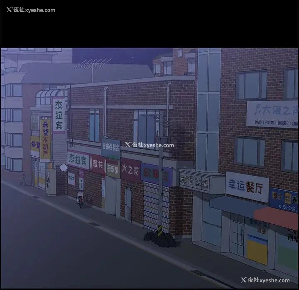 43P - 上门徒弟
