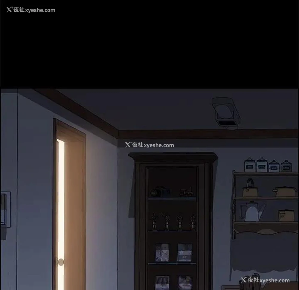 81P - 上门徒弟