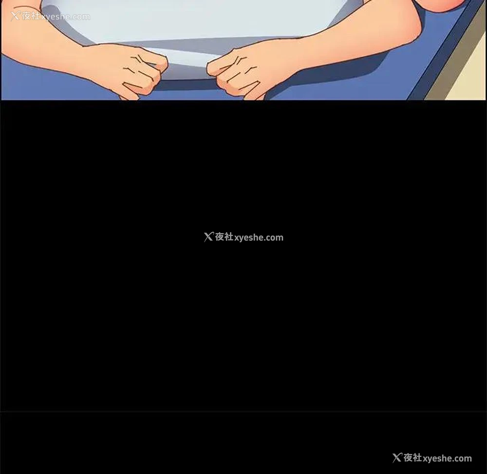 91P - 上门徒弟