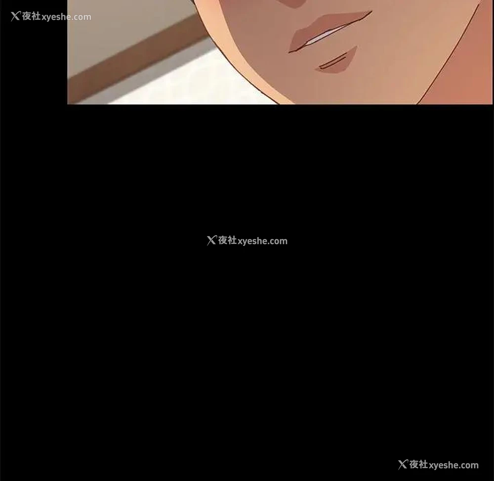 93P - 上门徒弟