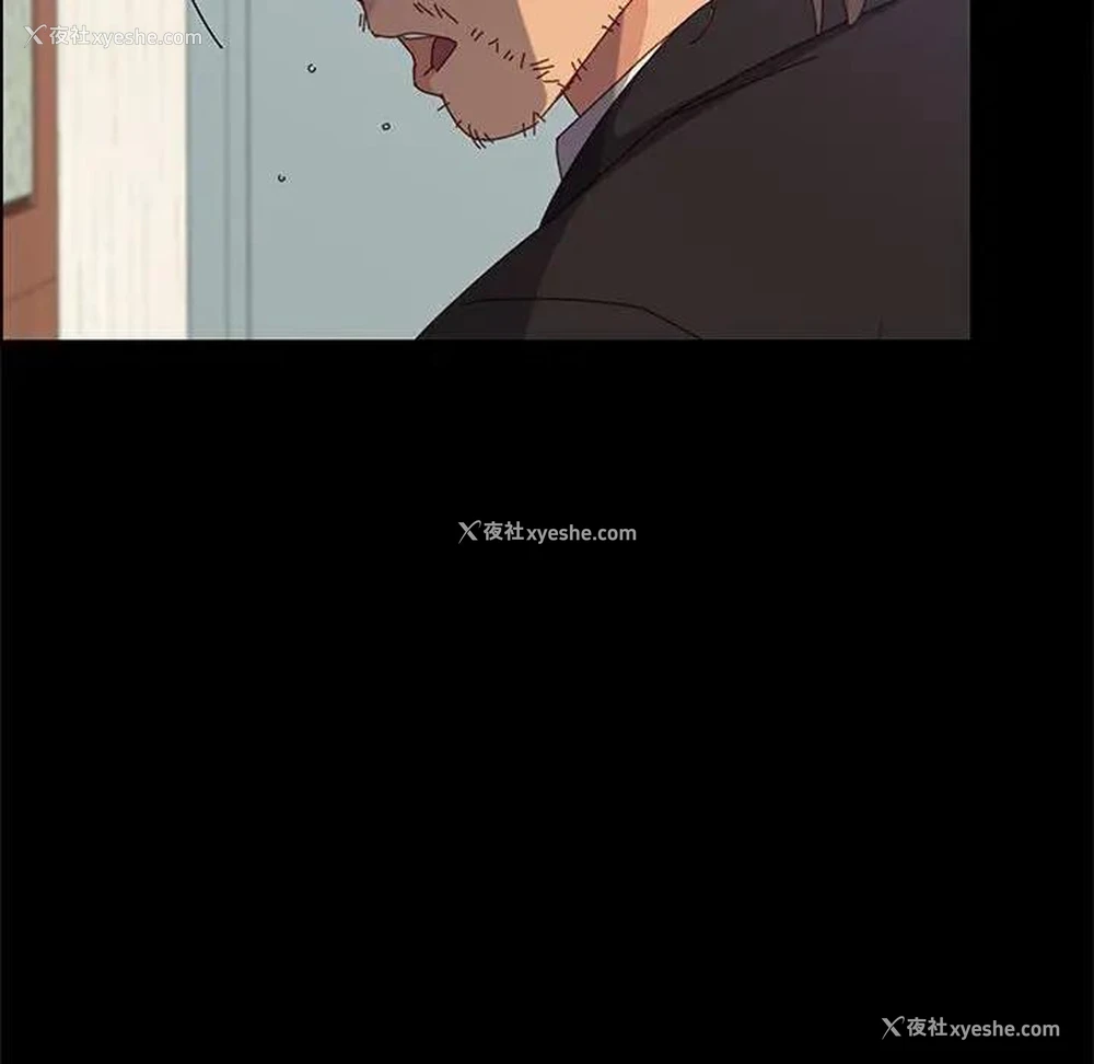 109P - 上门徒弟