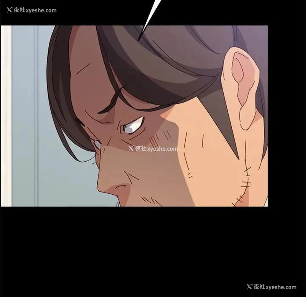 112P - 上门徒弟