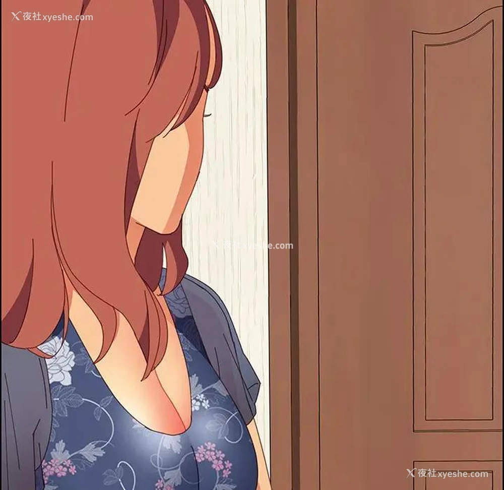 116P - 上门徒弟