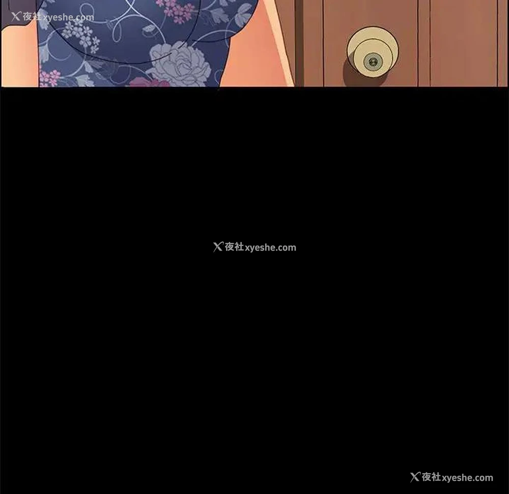 117P - 上门徒弟