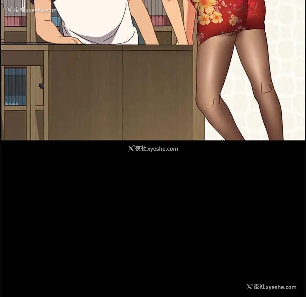 125P - 上门徒弟