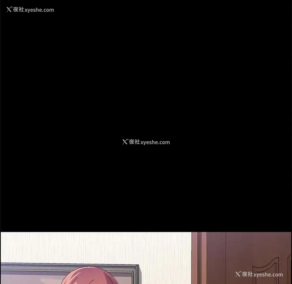 136P - 上门徒弟