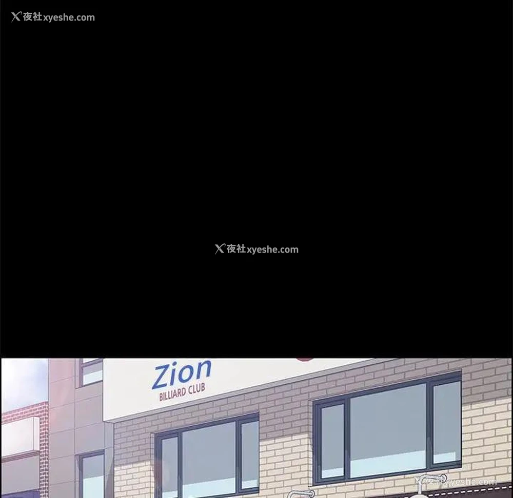 140P - 上门徒弟