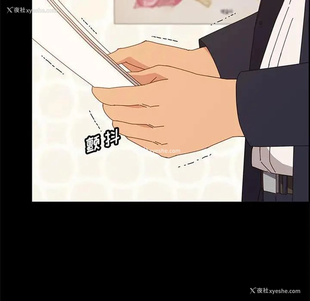 32P - 上门徒弟